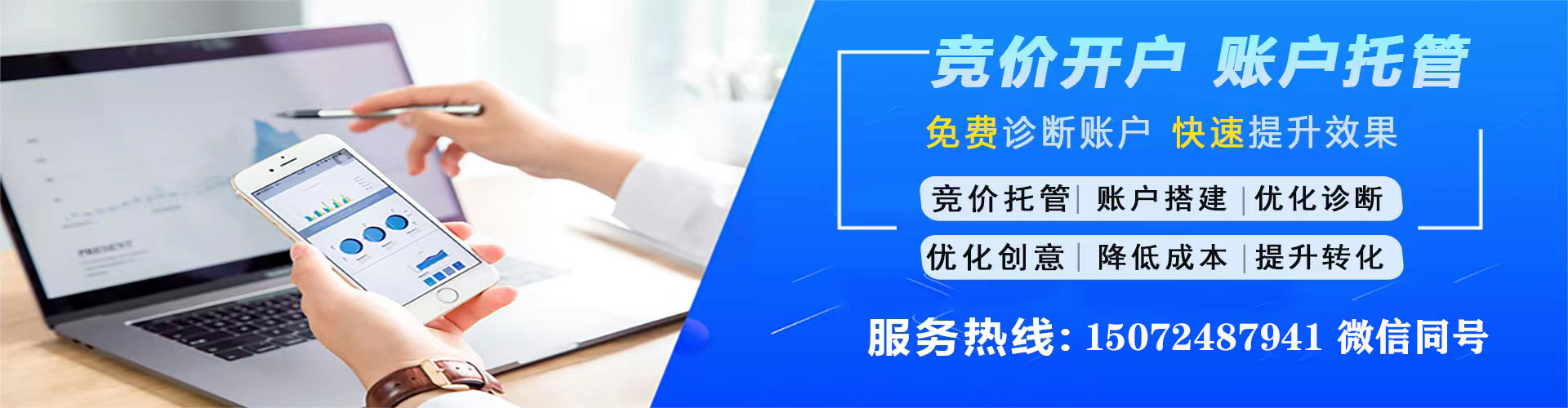 聂拉木知乎信息流